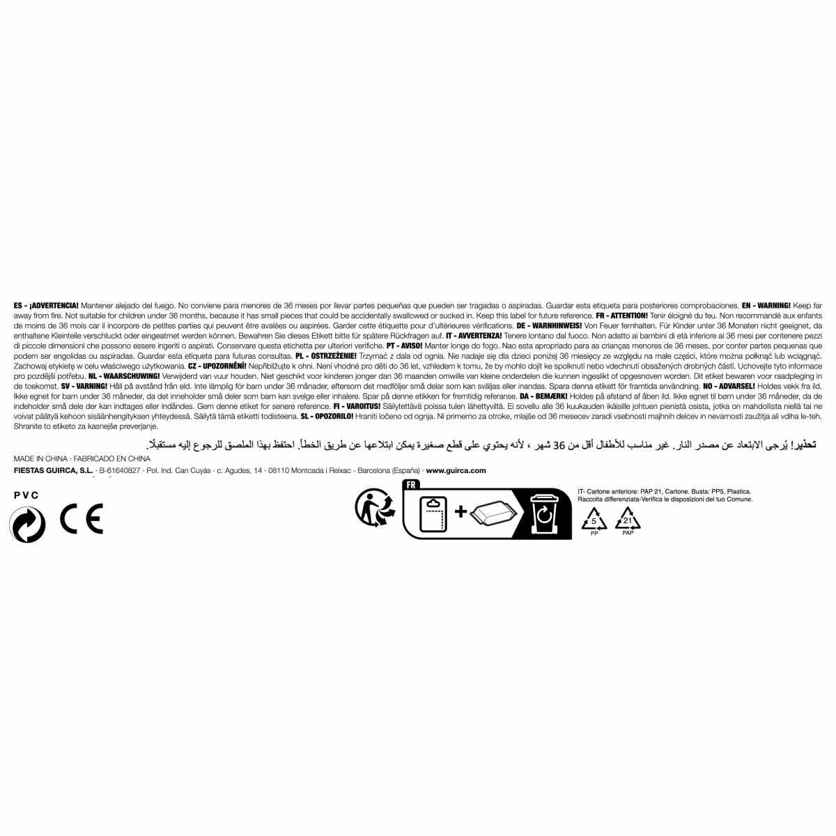 Mazza Gonfiabile cm.75 | Guirca