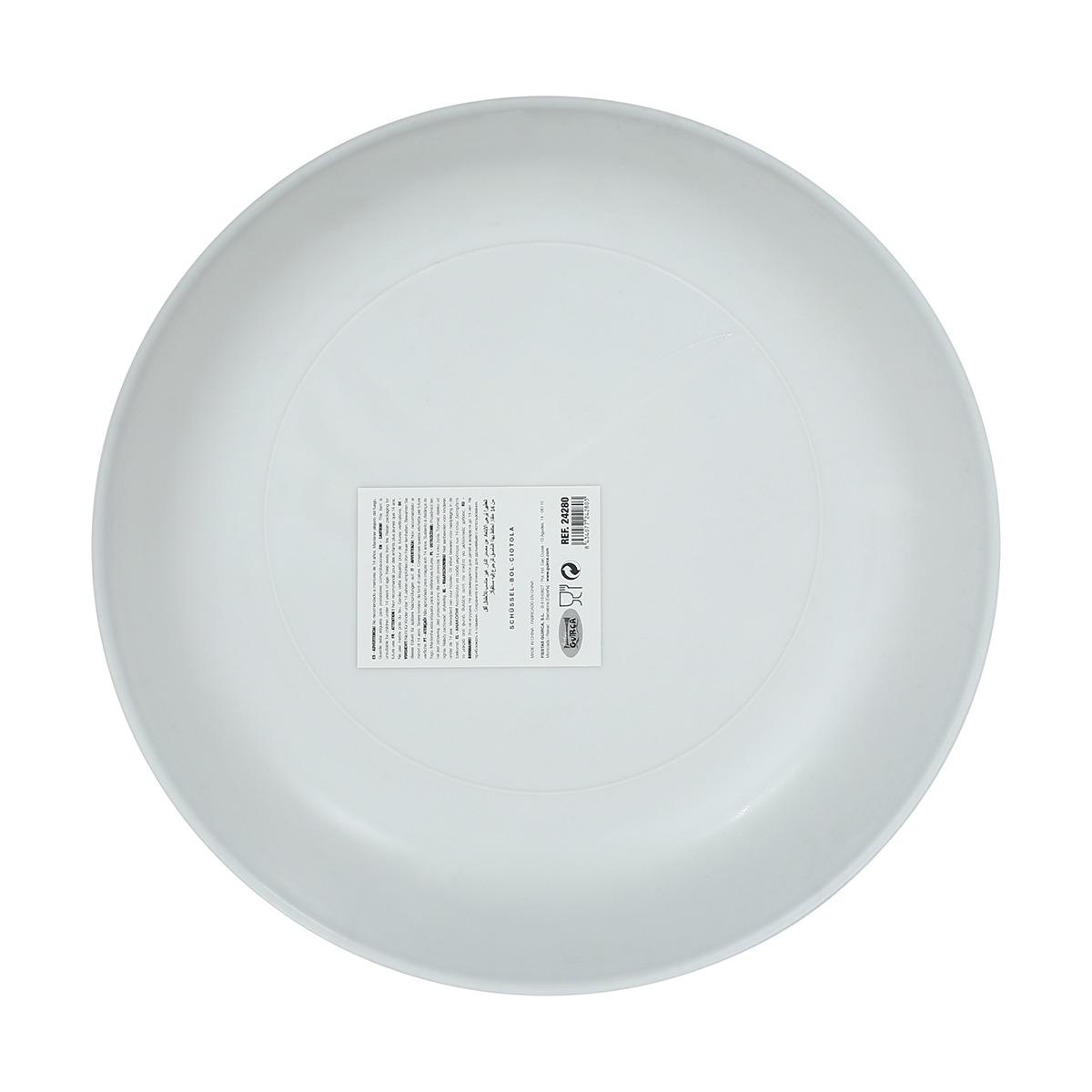 Ciotola Halloween PVC Cimitero cm.Ã?32 | Guirca