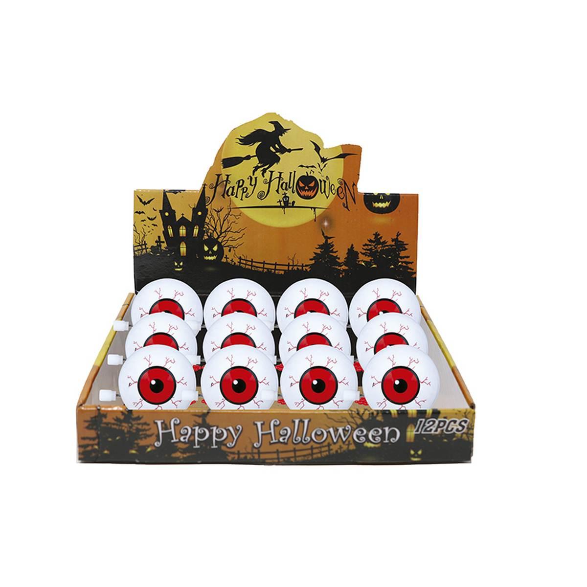 Occhio a Molla con Piedi cm.Ø5 | Guirca