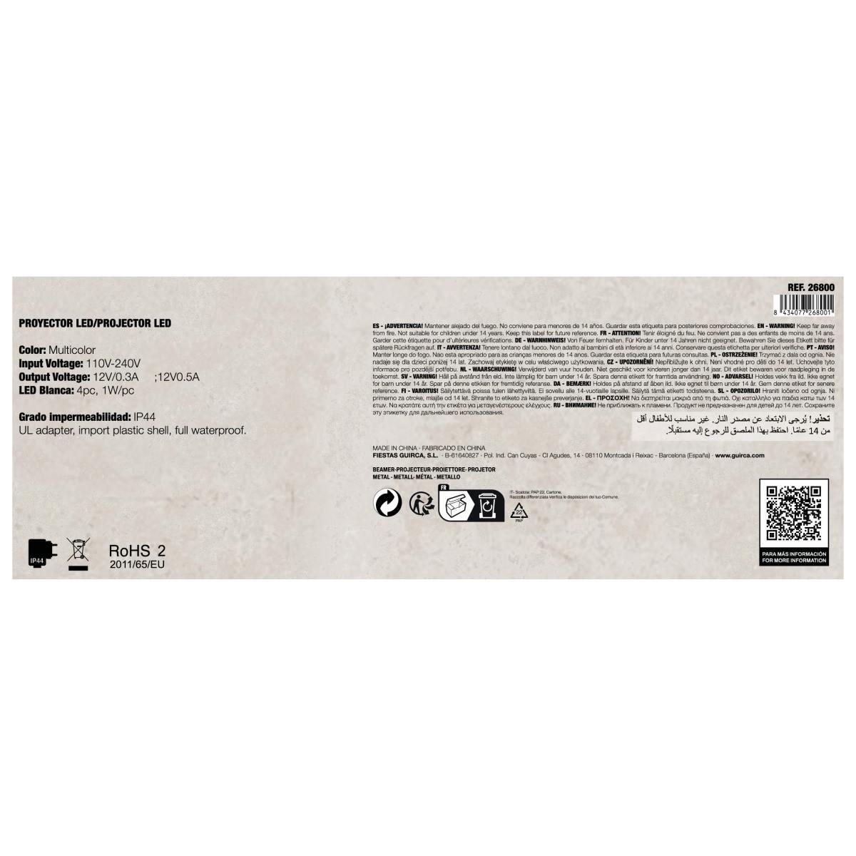 Proiettore LED Soggetti Halloween/Natale con Movimento | Guirca