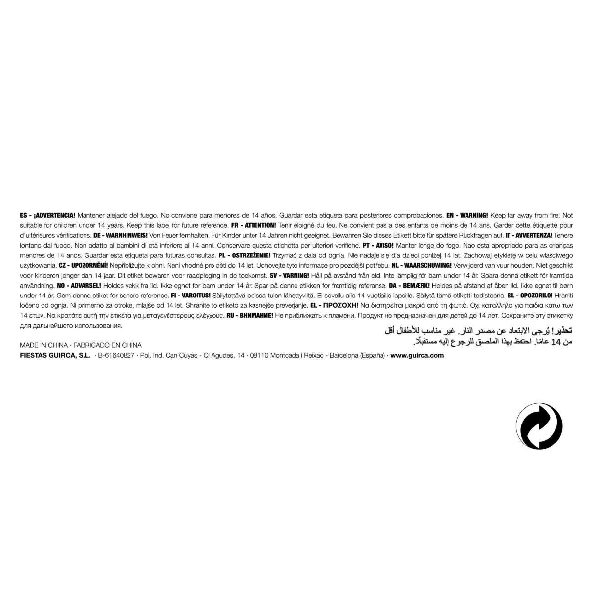 Maschera Viso PVC Horror Assassino con Coltello |Guirca_495