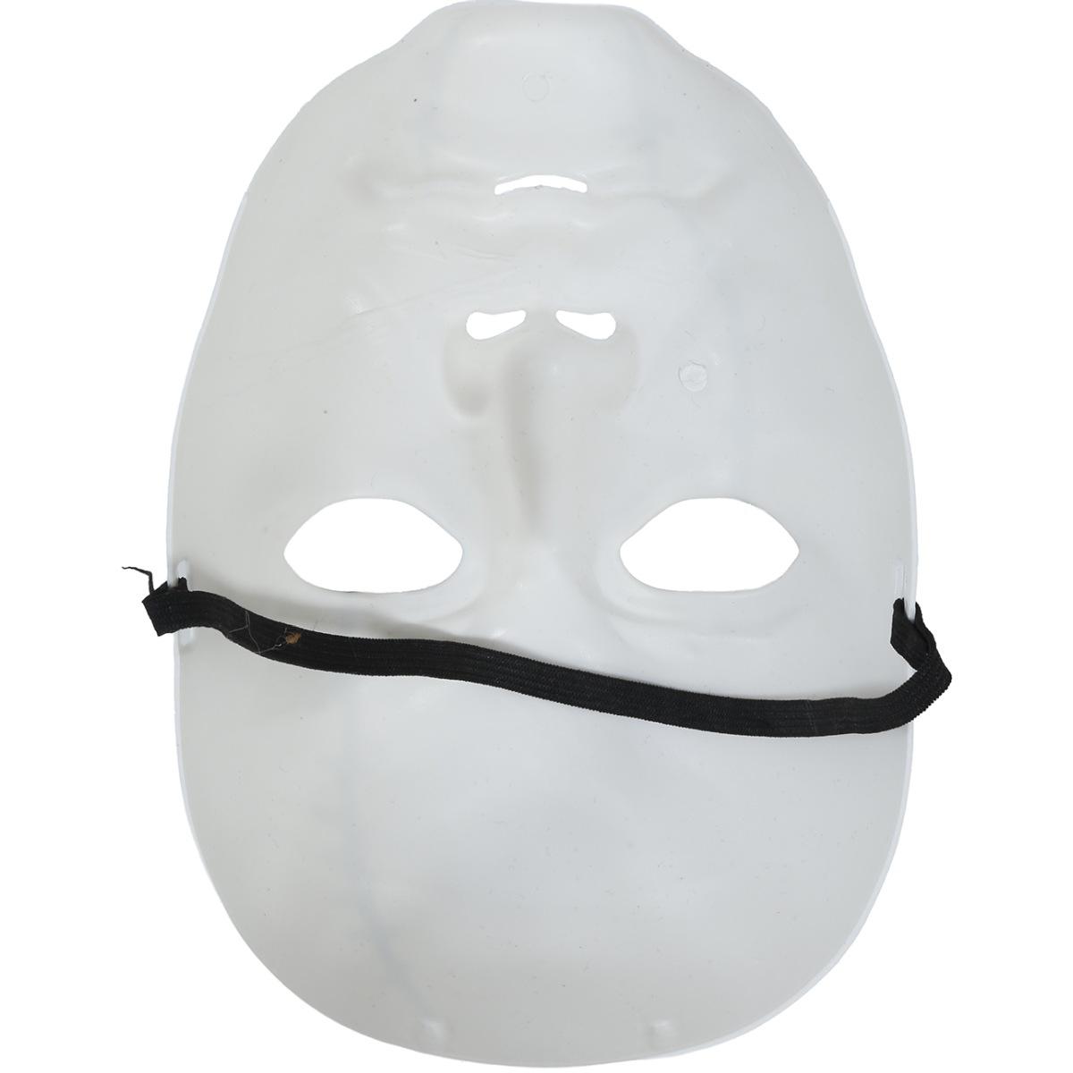 Maschera Viso PVC Horror Assassino con Coltello |Guirca_495
