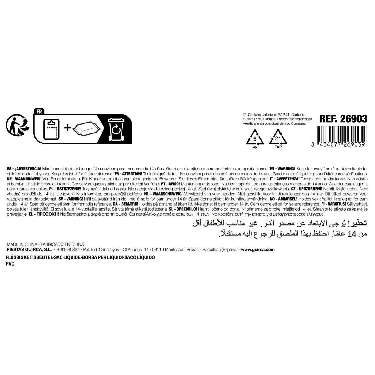 Sangue e Liquidi Scenici Sacca ml.200 Assortita Set pz.4 |Guirca_039