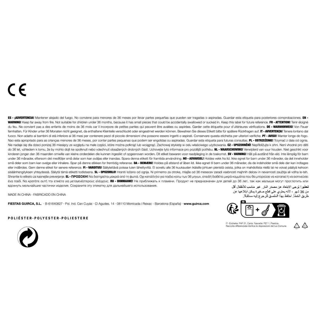 Maschera Viso PVC Horror Bambola del Terrore |Guirca_469