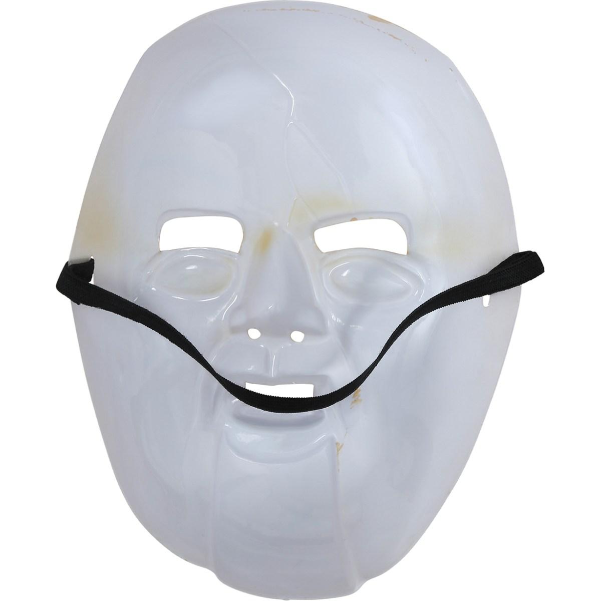 Maschera Viso PVC Horror Bambola del Terrore |Guirca_469
