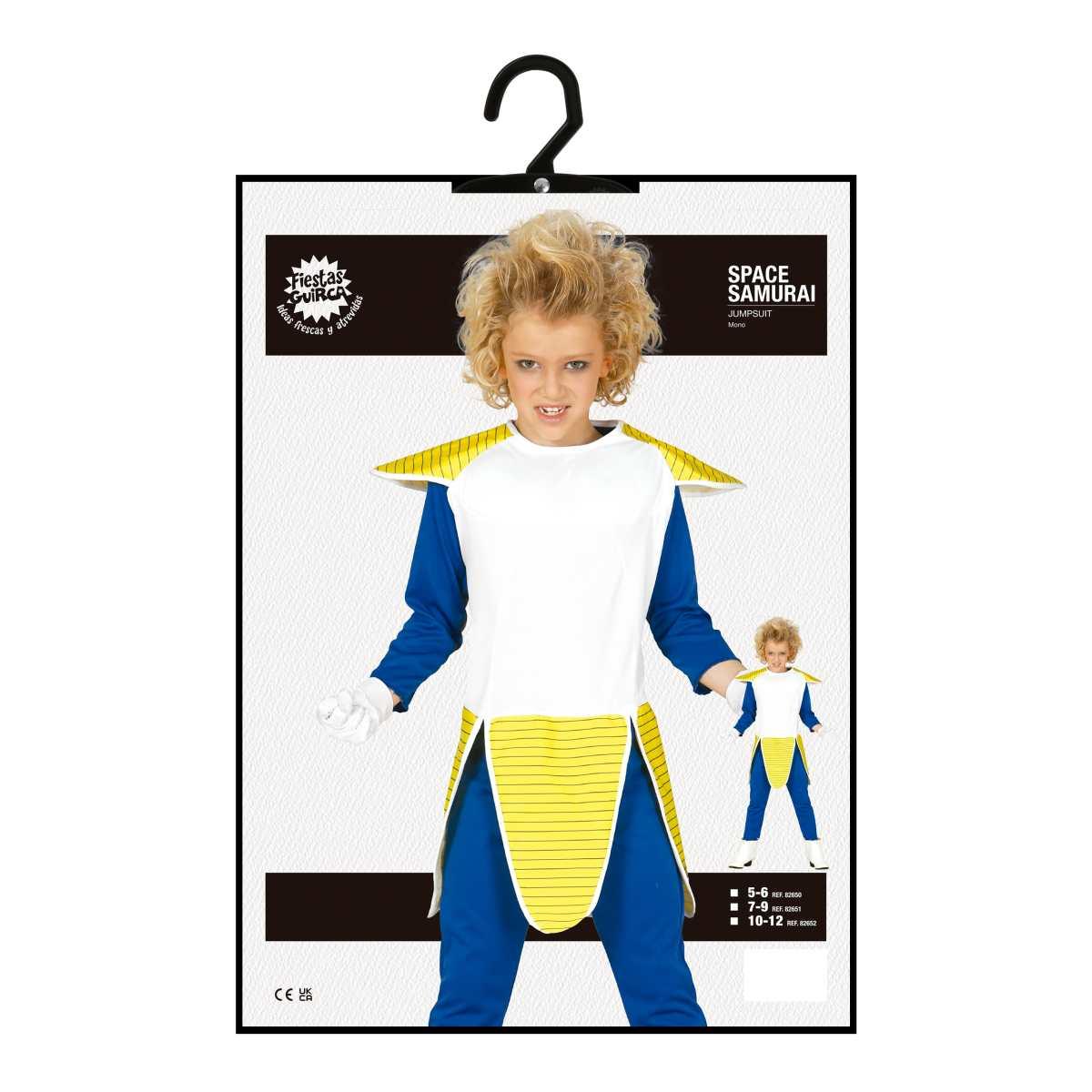 Costume Samurai dello Spazio |Bambino_H4_08041