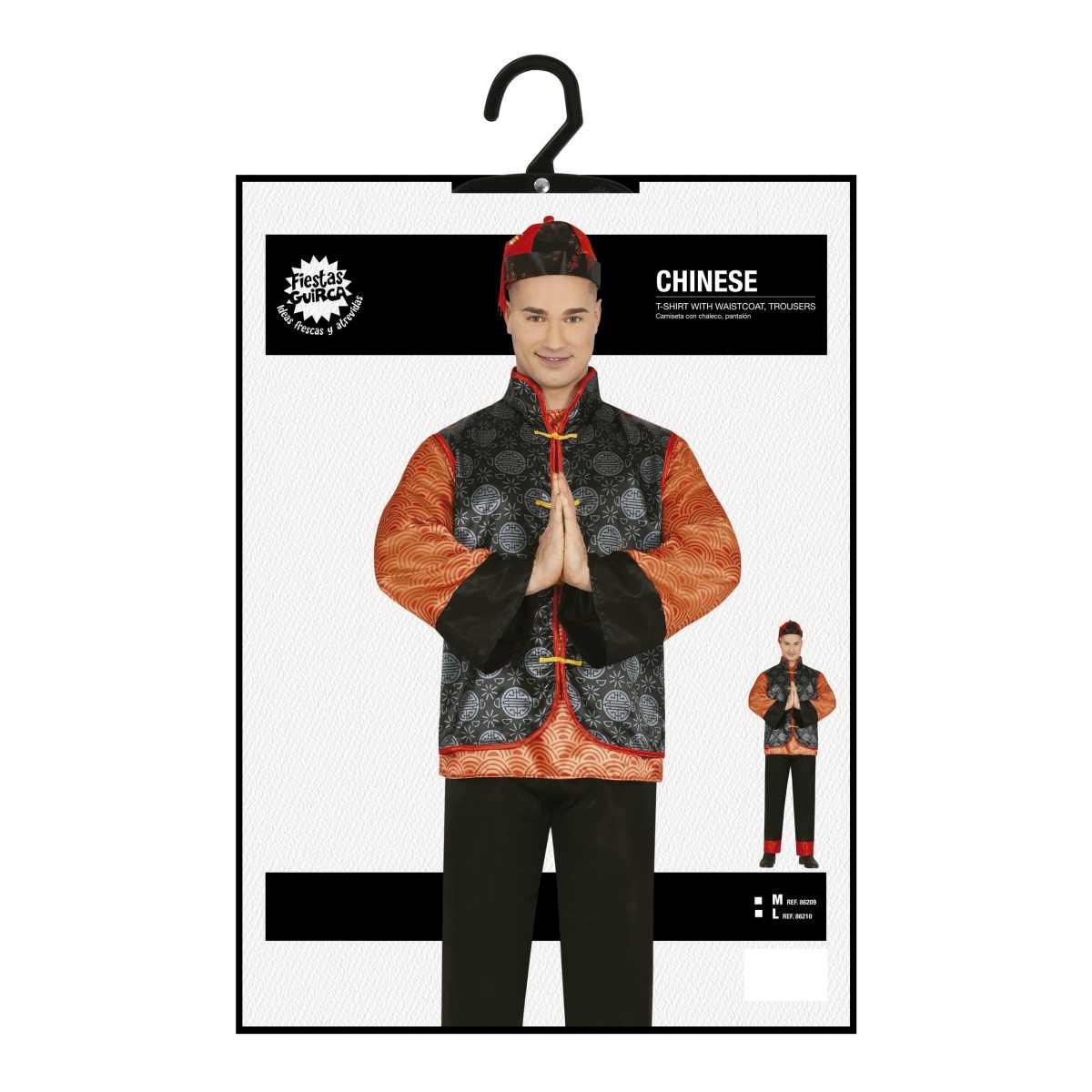 Costume Cinese |Uomo_TD_04446