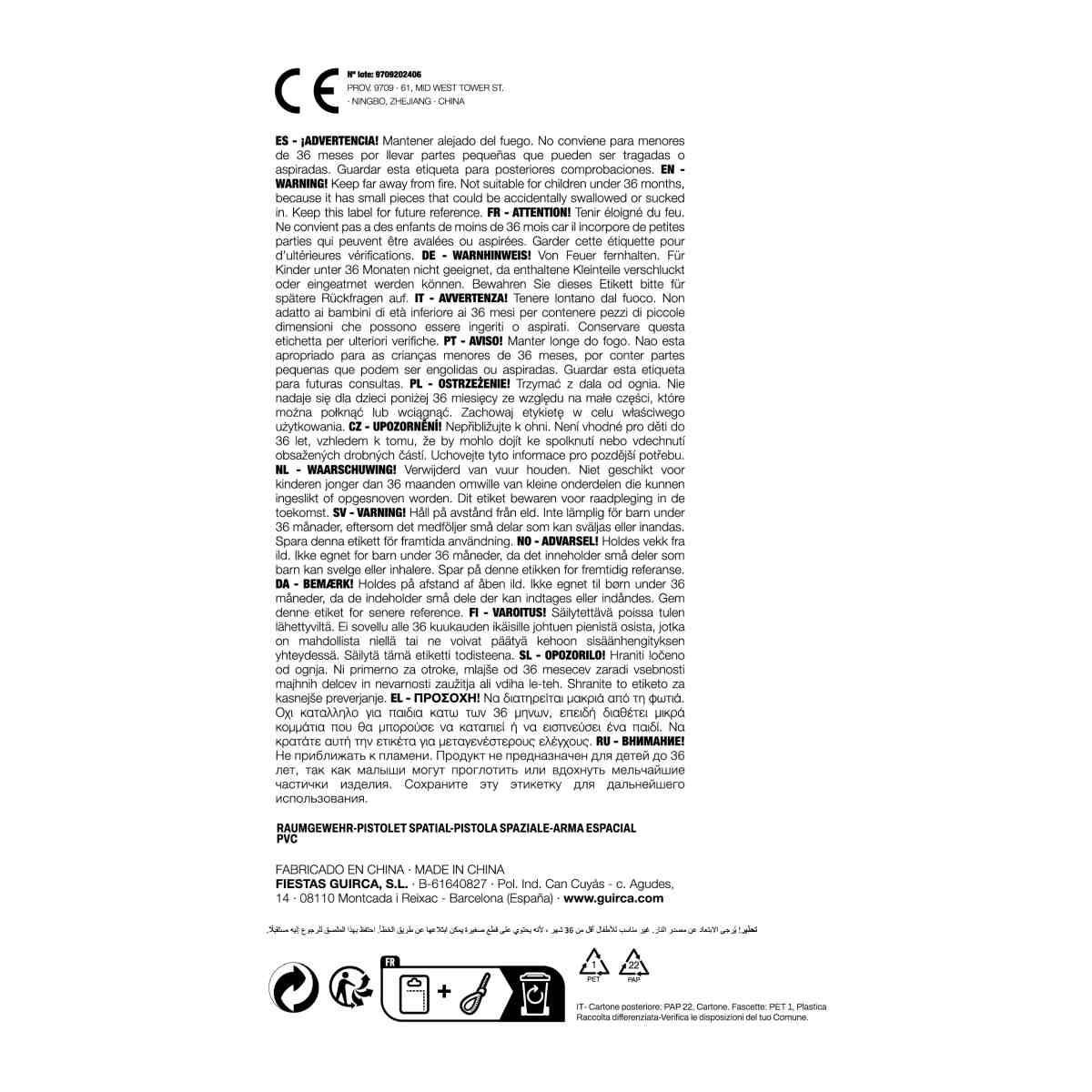 Pistola Spaziale cm.18 |_245