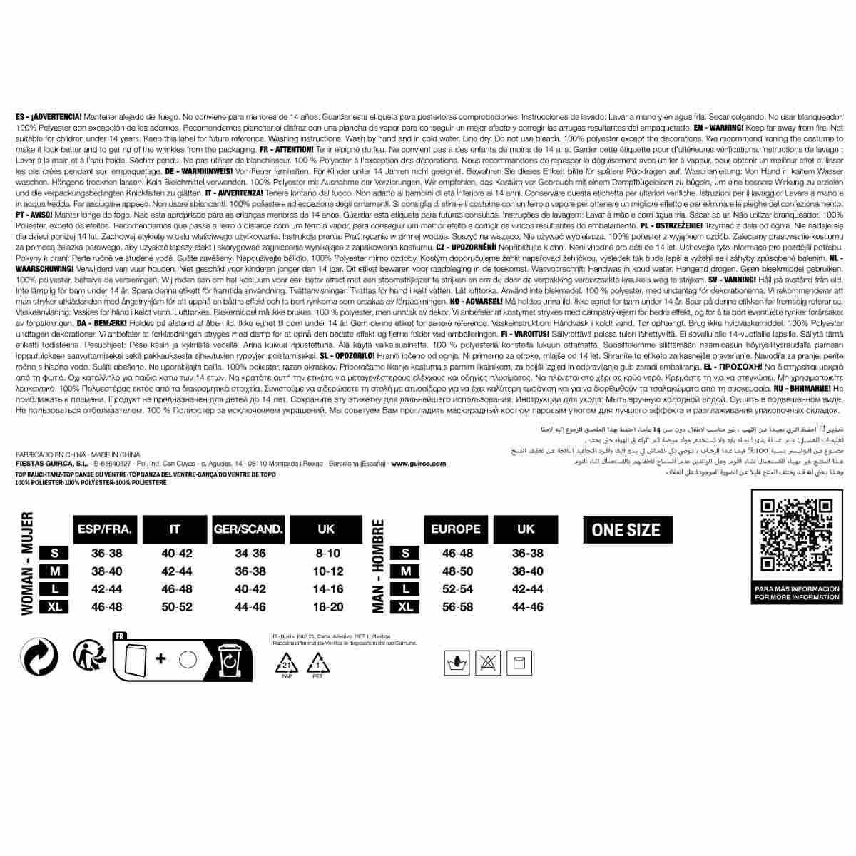 Gonna Argento Paillettes |Donna