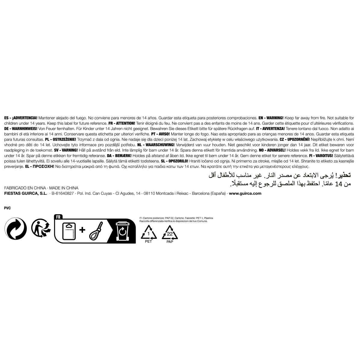 Cerchietto Corona Paillettes Oro |_176