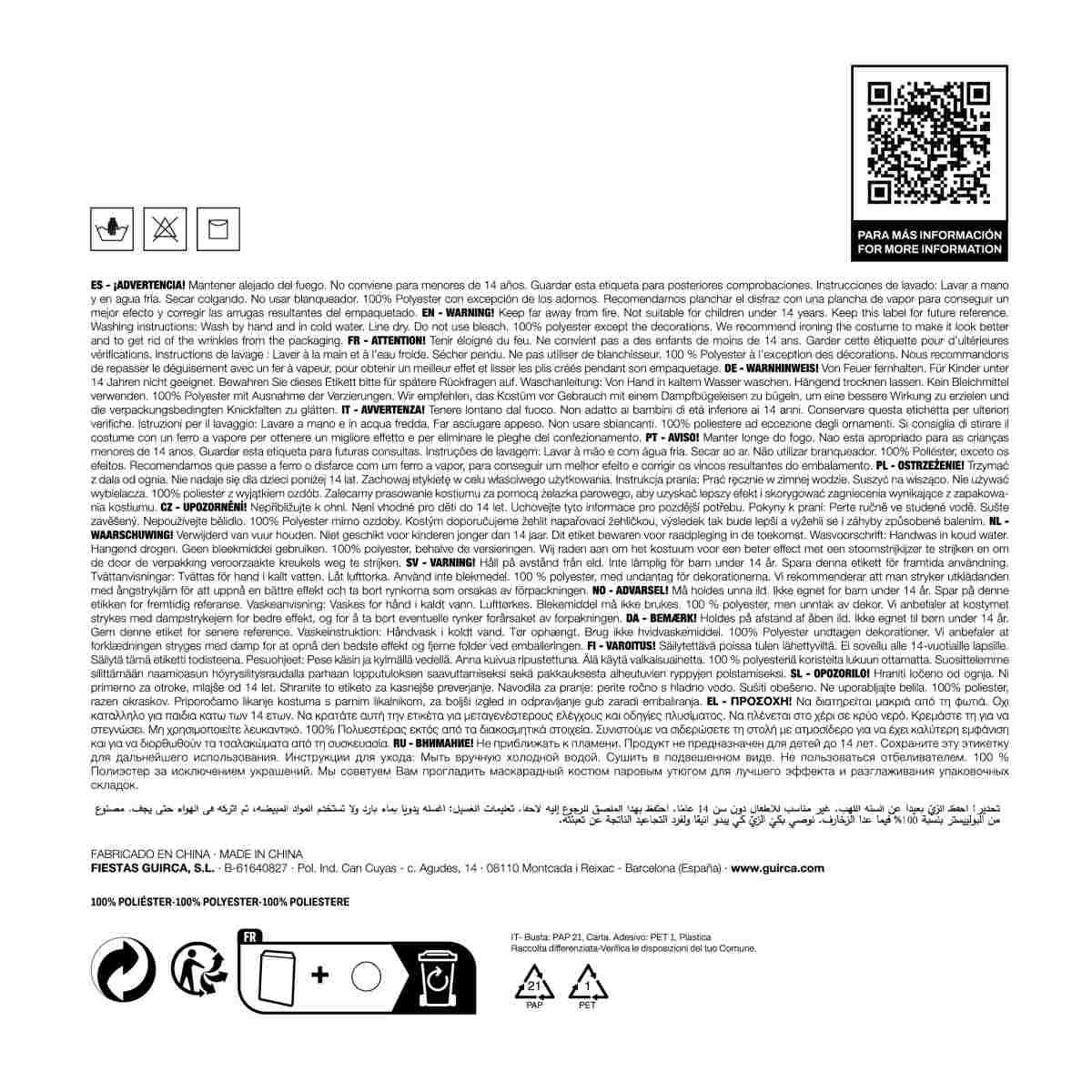 Camicia Nera Cowboy con Frange |Uomo_TD_04488