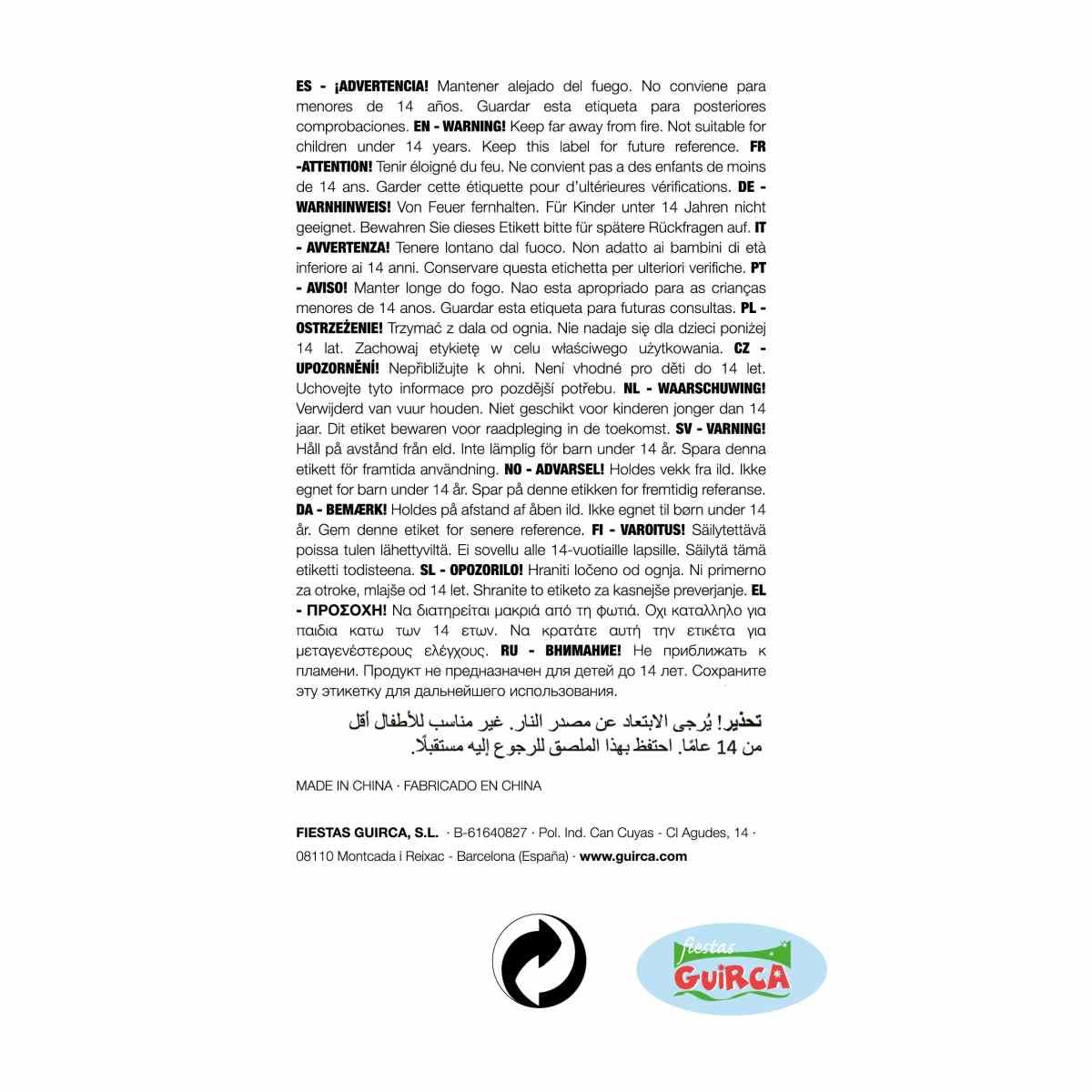 Megafono Multifunzione cm.20 |_717