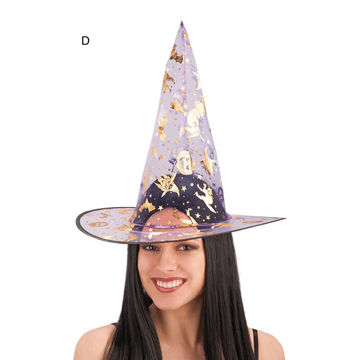 Cappello Strega Decorato 4 Modelli |Carnival Toys