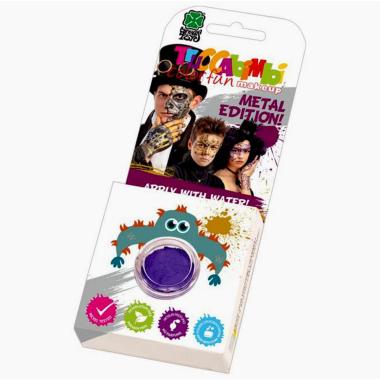 Trucco Vasetto Viola Metallizato |Carnival Toys