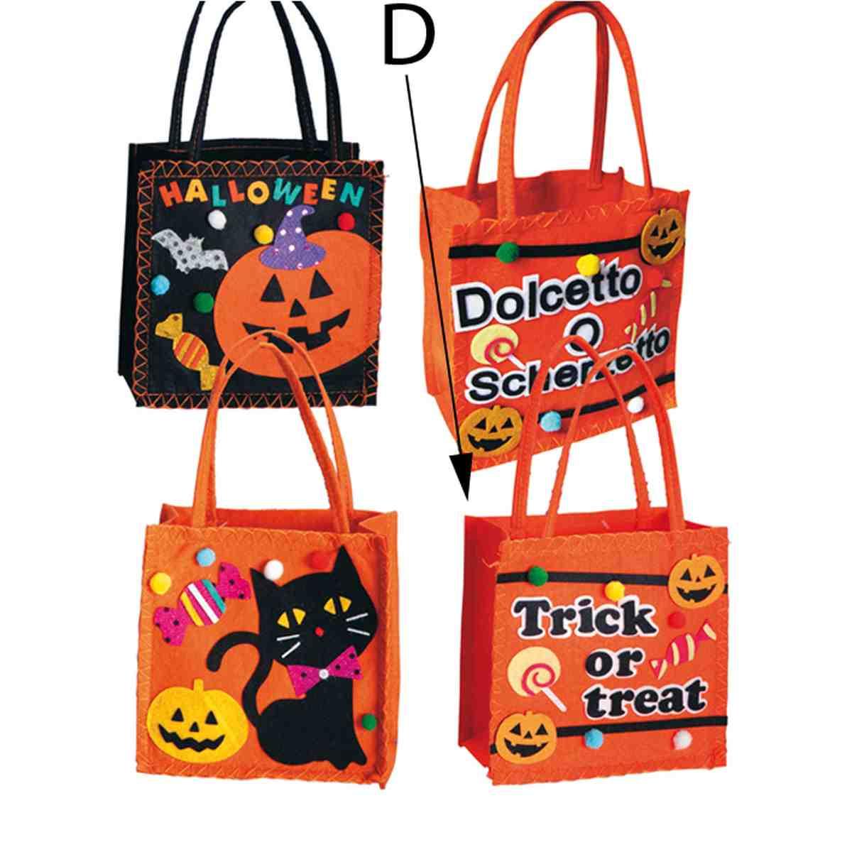 Borsa Halloween |Carnival Toys
